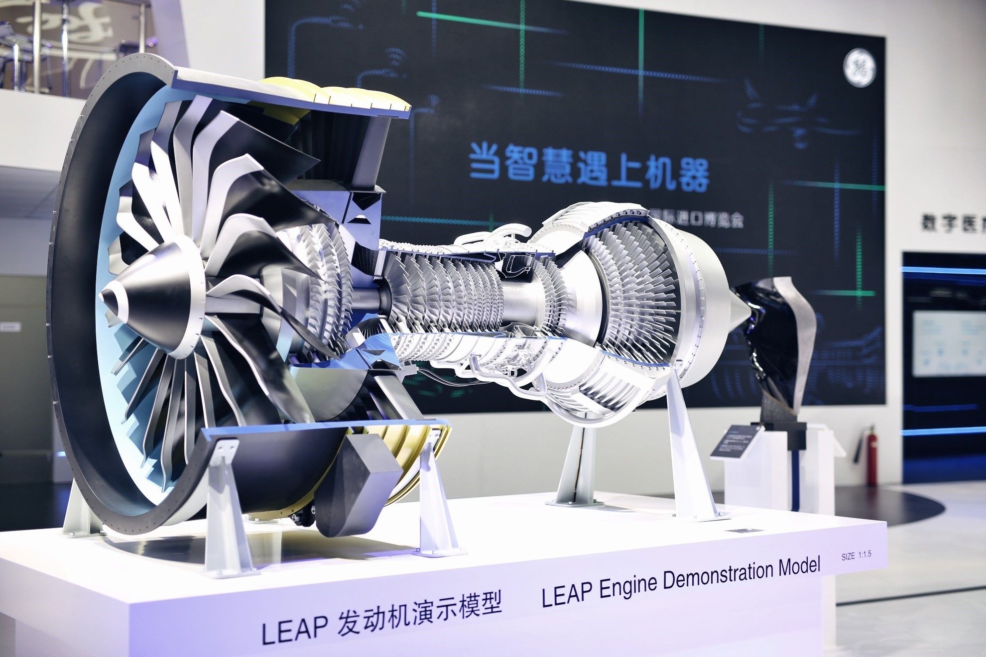 机械原理教学模型